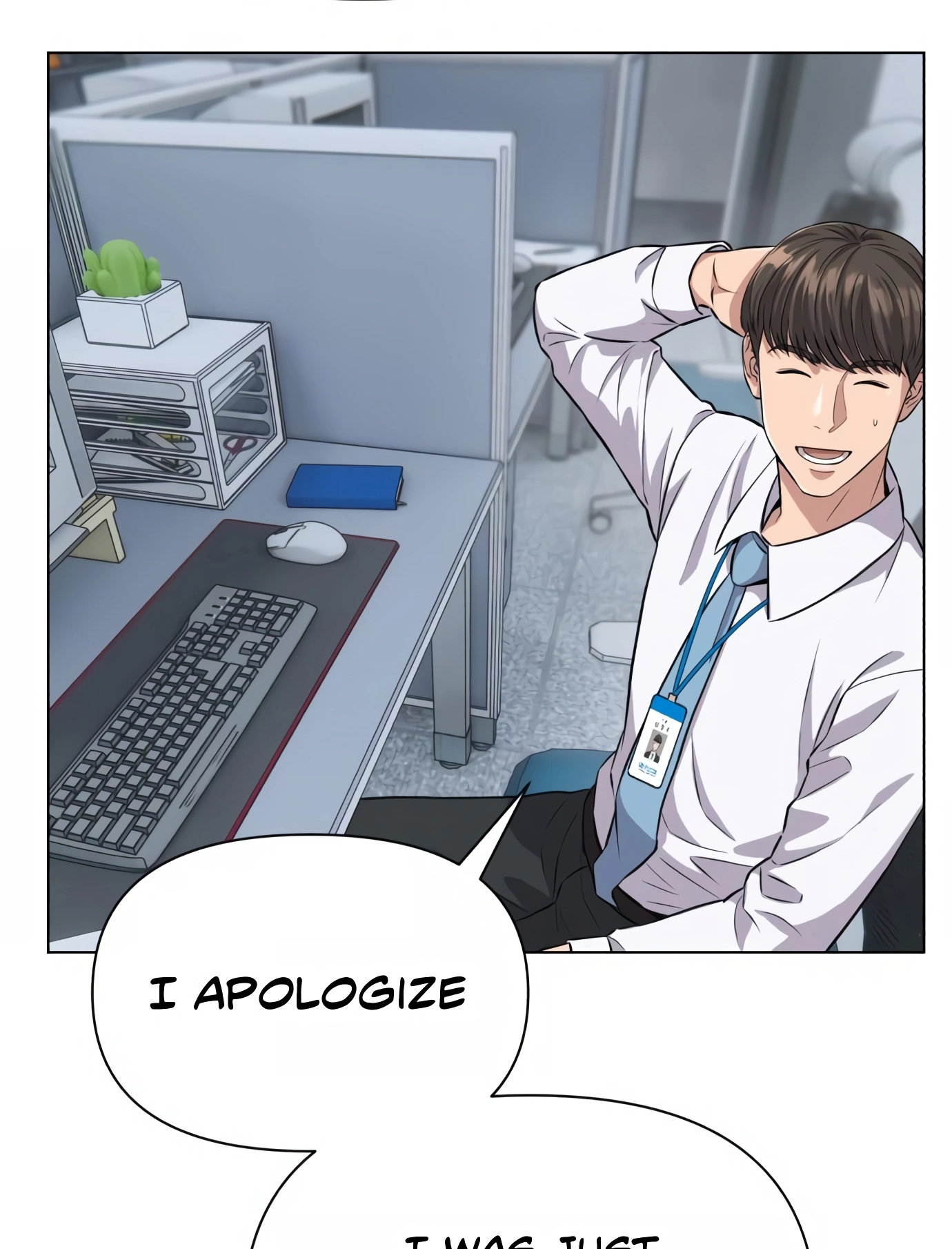 New Employee Kim Chul-Soo Ch. 4 第55页
