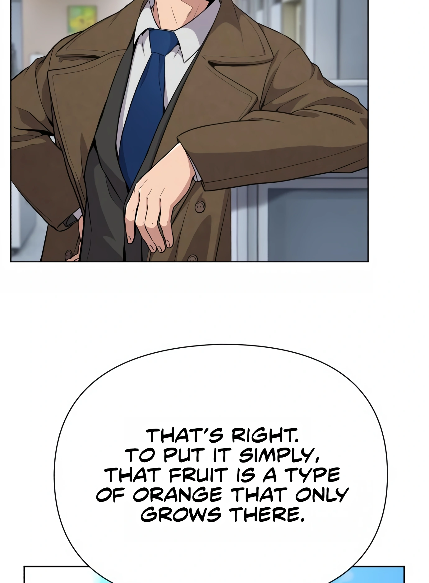 New Employee Kim Chul-Soo Ch. 4 第61页