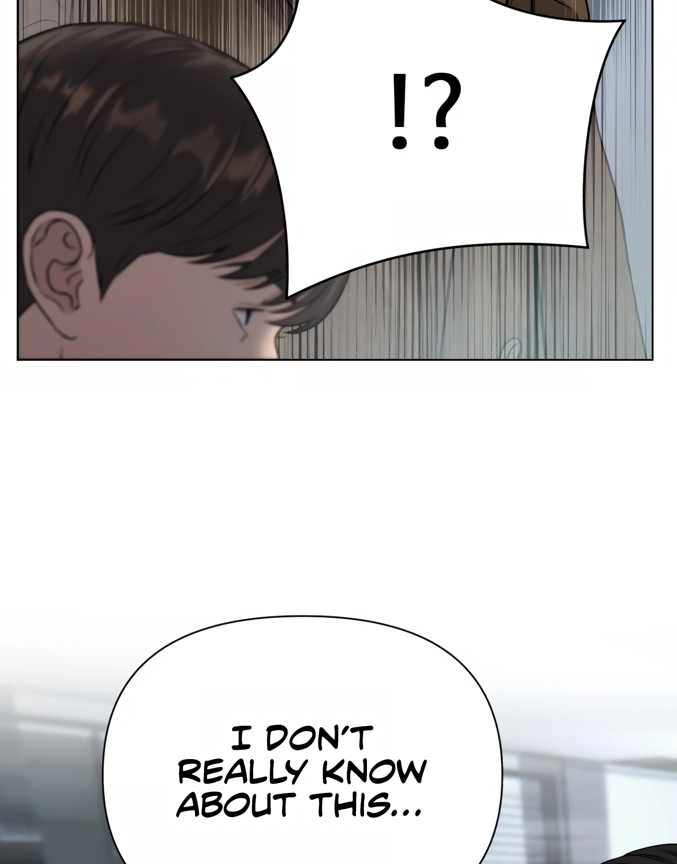 New Employee Kim Chul-Soo Ch. 4 第69页