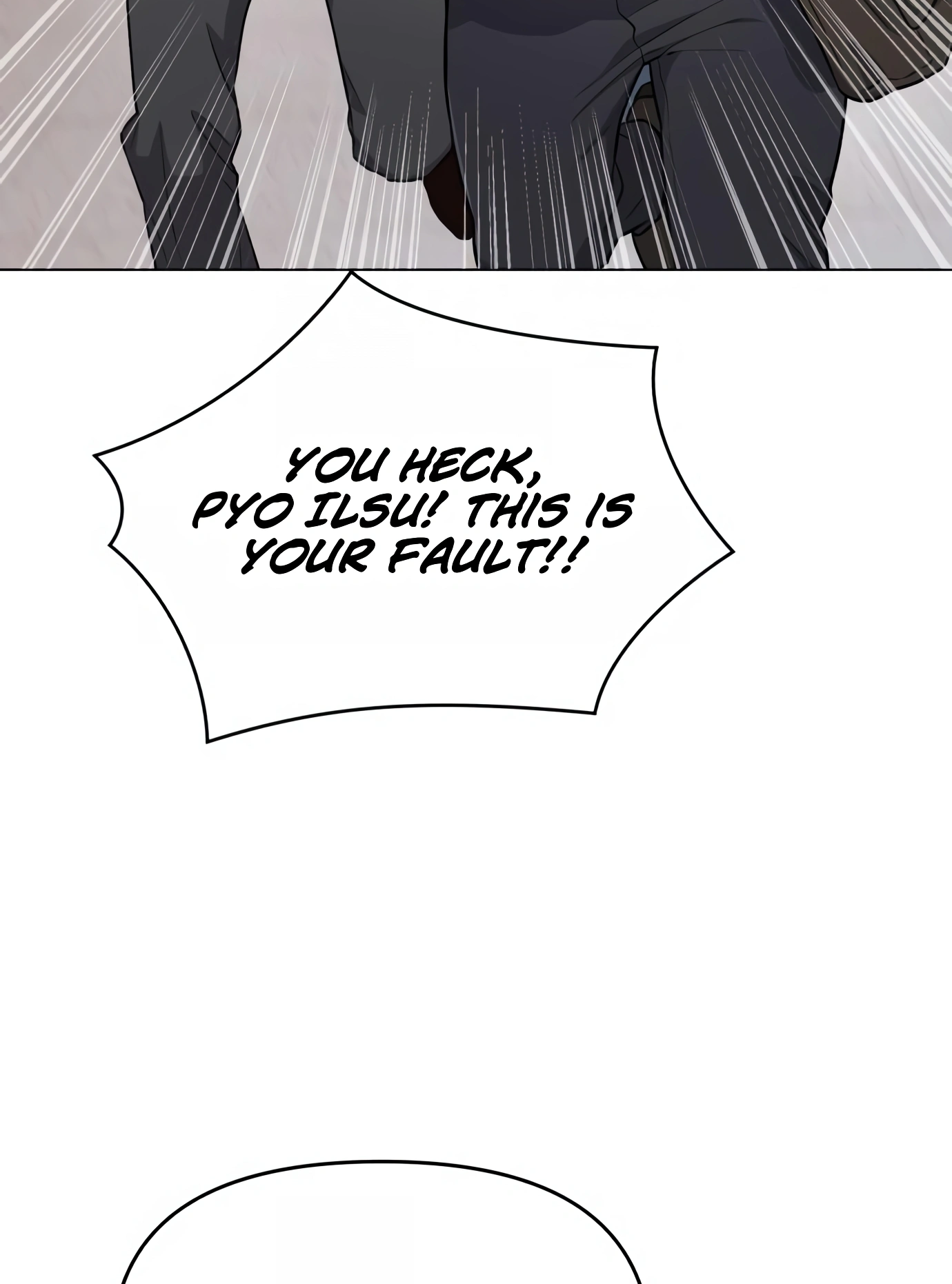 New Employee Kim Chul-Soo Ch. 4 第75页