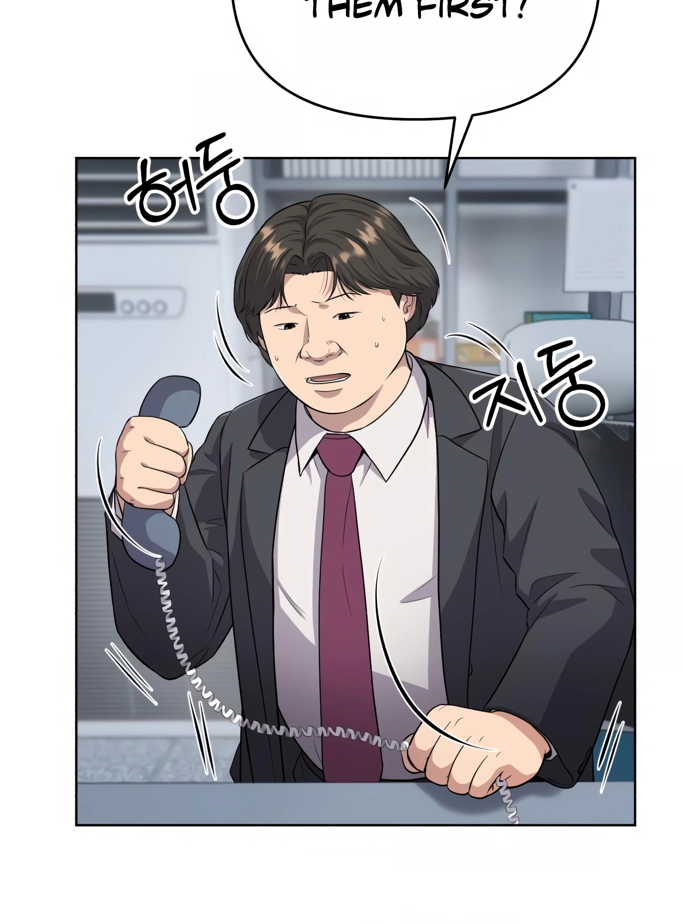 New Employee Kim Chul-Soo Ch. 4 第78页