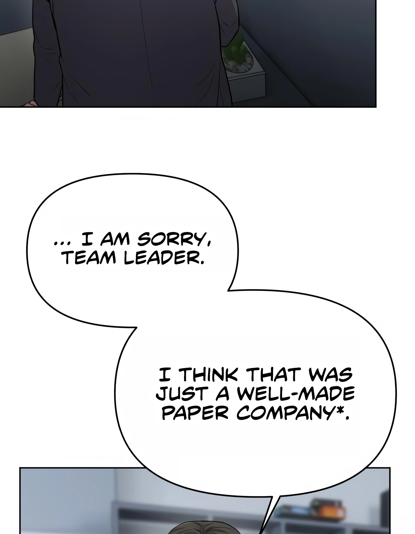 New Employee Kim Chul-Soo Ch. 4 第80页