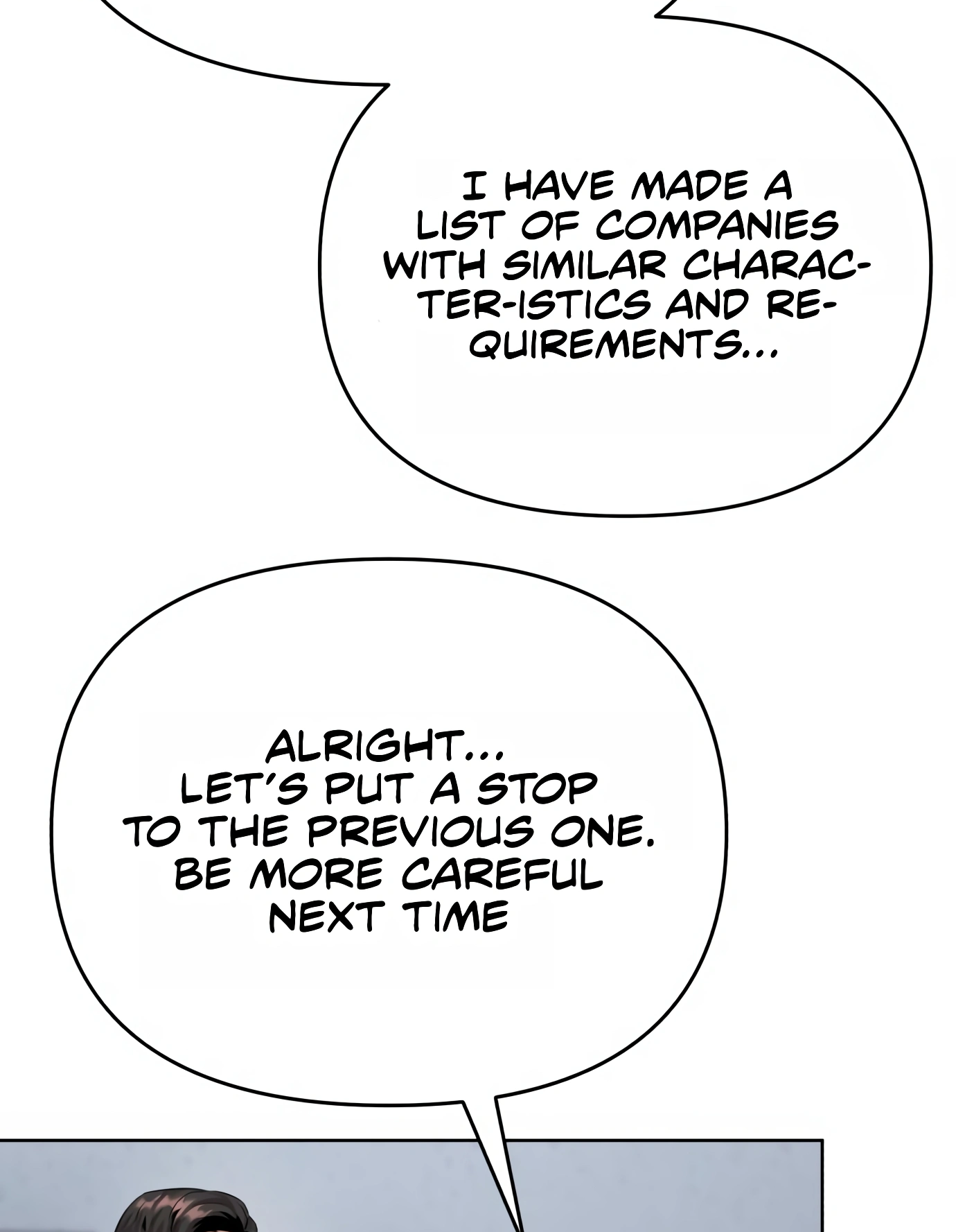 New Employee Kim Chul-Soo Ch. 4 第85页