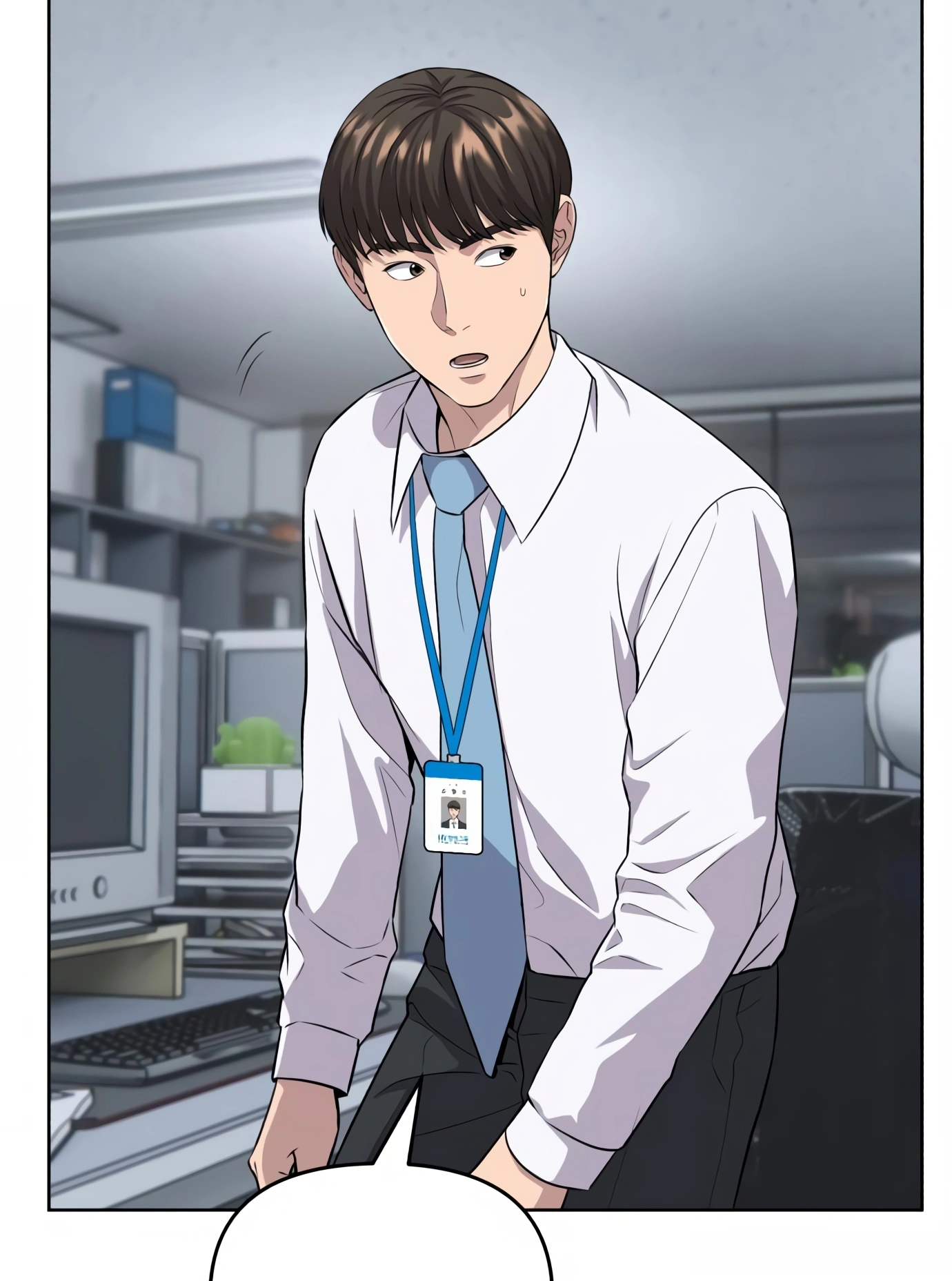 New Employee Kim Chul-Soo Ch. 4 第96页