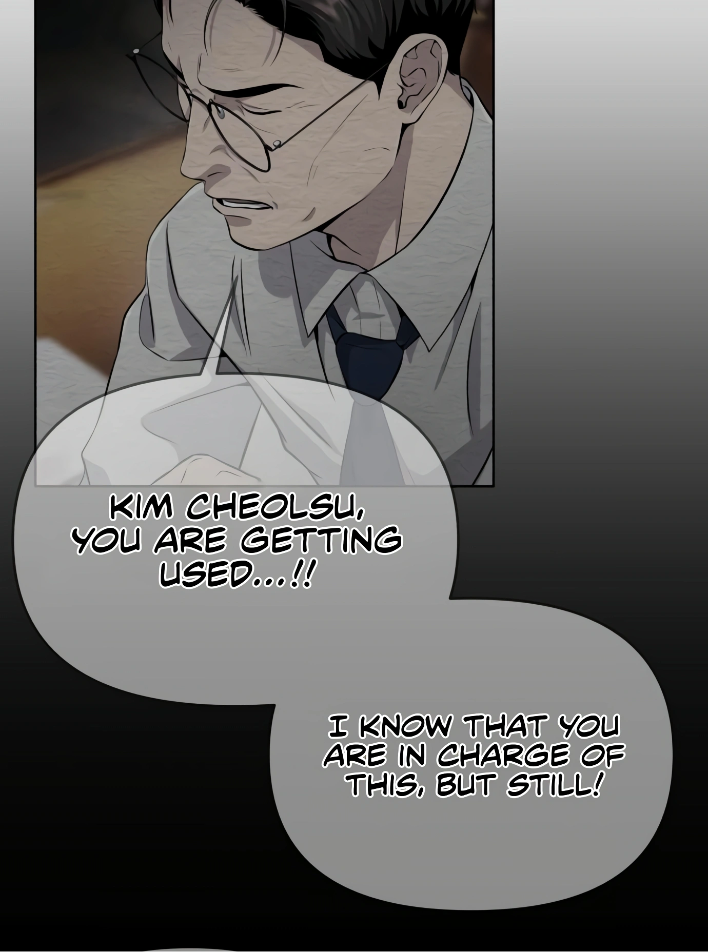 New Employee Kim Chul-Soo Ch. 4 第99页