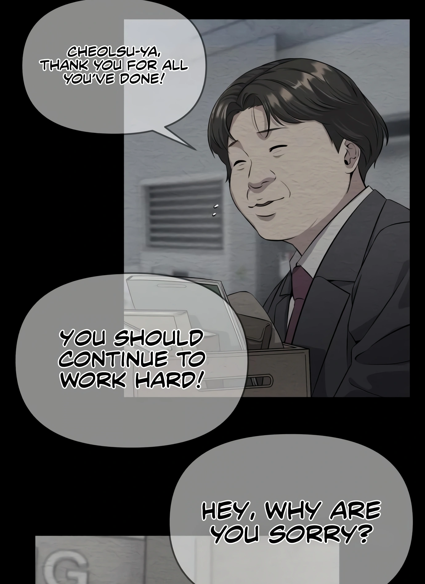 New Employee Kim Chul-Soo Ch. 4 第100页