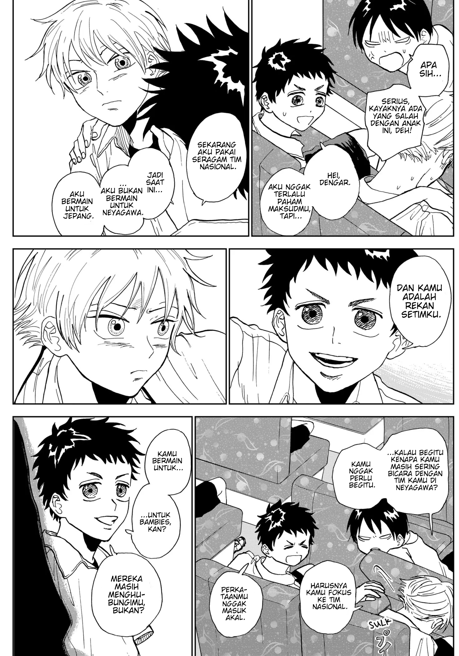 Diamond no Kouzai Vol. 1 Ch. 4 第17页