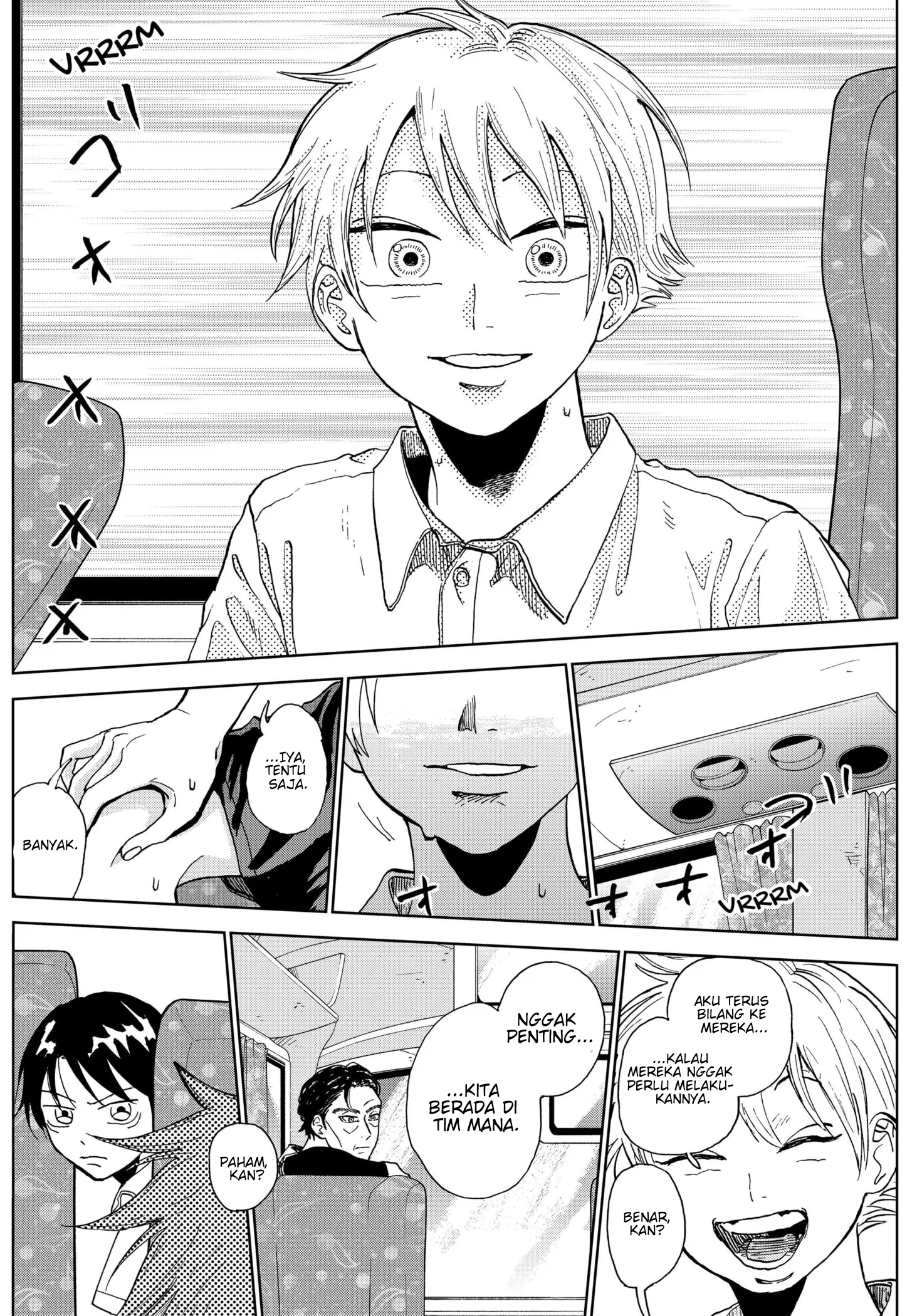 Diamond no Kouzai Vol. 1 Ch. 4 第18页