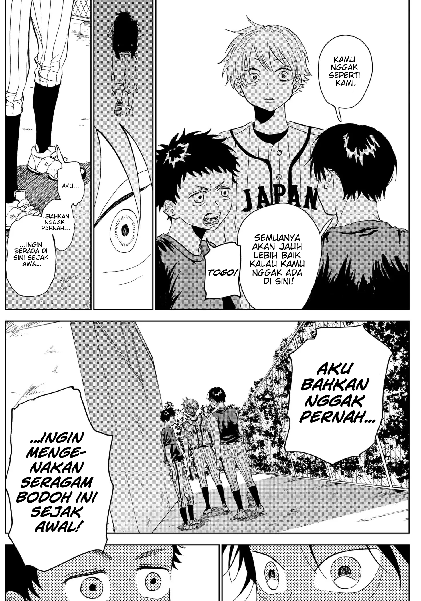 Diamond no Kouzai Vol. 1 Ch. 4 第32页