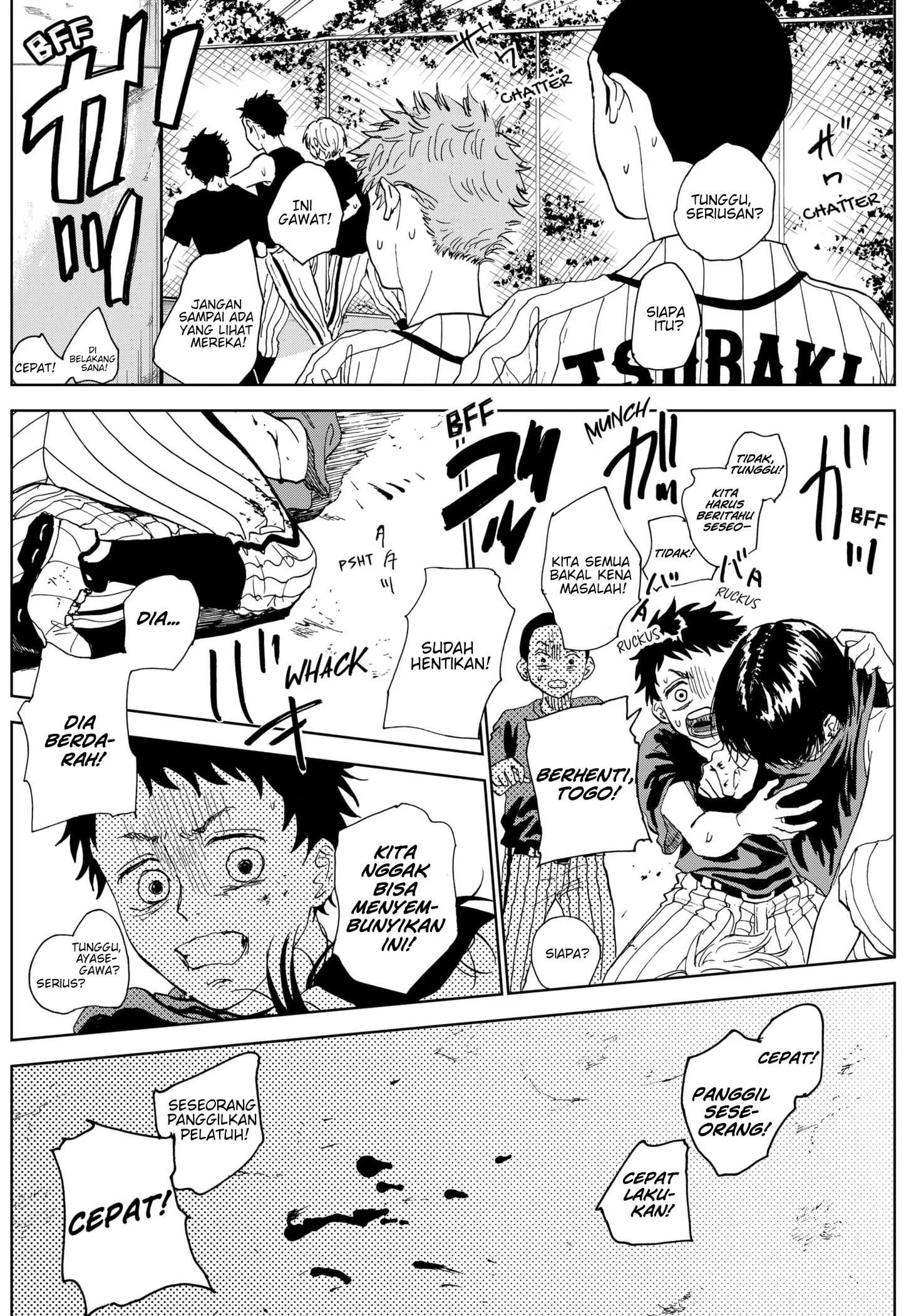 Diamond no Kouzai Vol. 1 Ch. 4 第38页