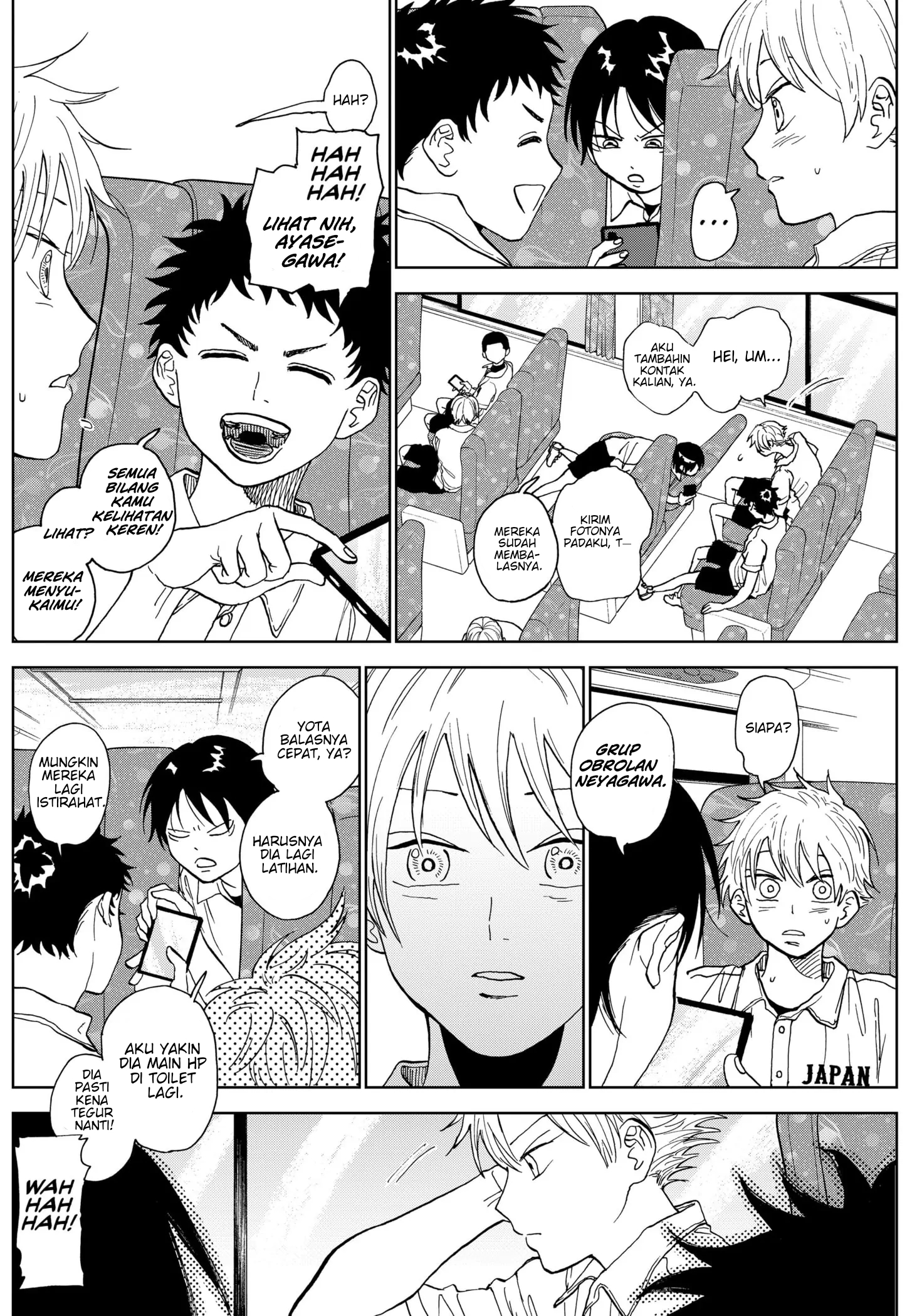 Diamond no Kouzai Vol. 1 Ch. 4 第10页
