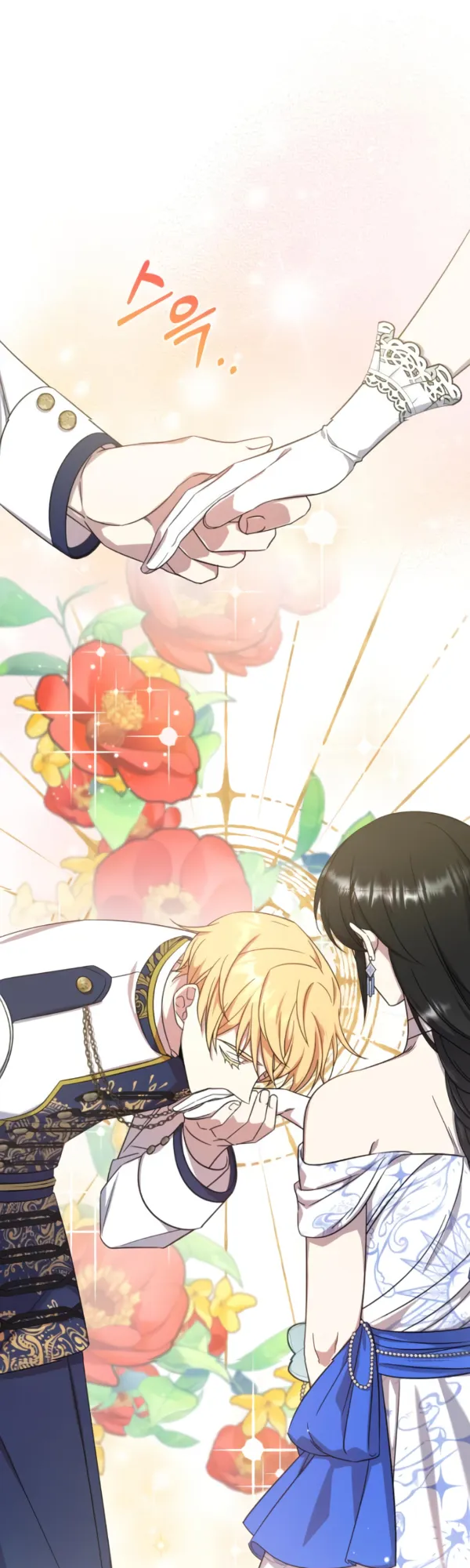 Catching up to Luke Vischel Ch. 6 第15页