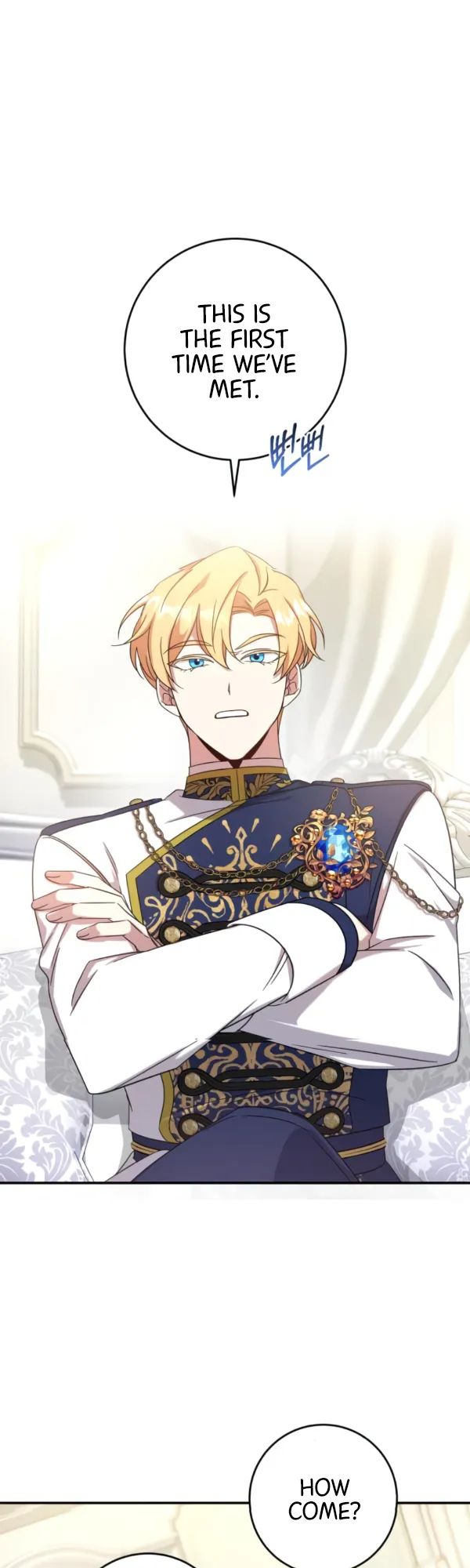 Catching up to Luke Vischel Ch. 6 第33页