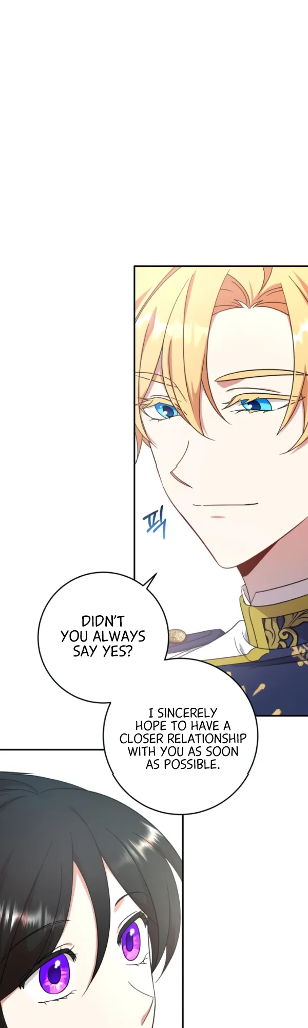 Catching up to Luke Vischel Ch. 6 第41页