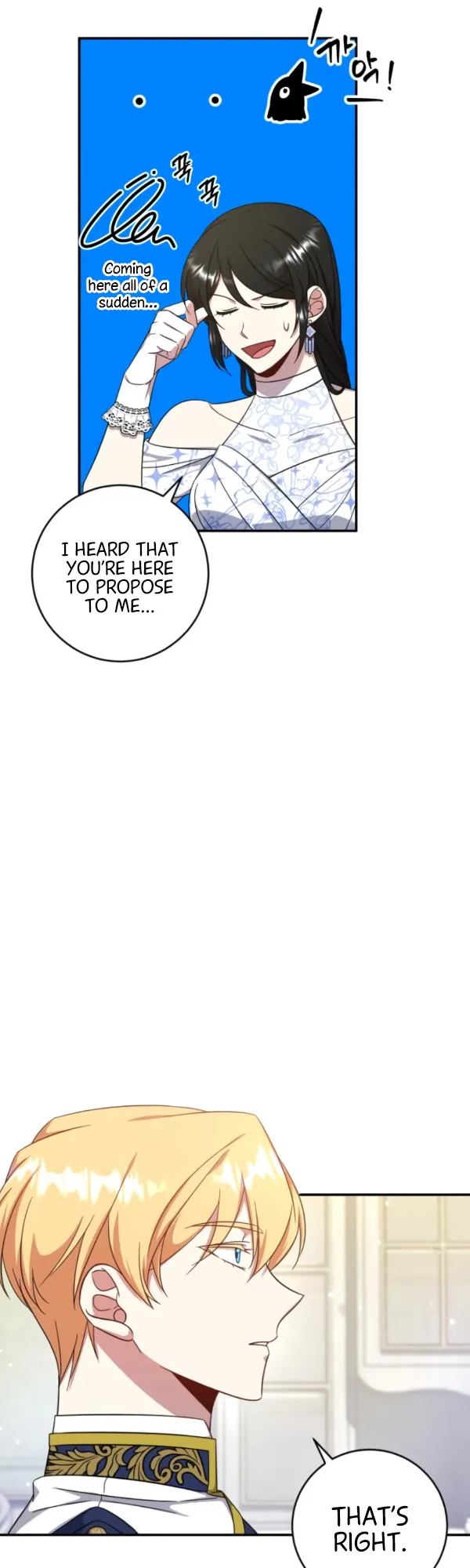 Catching up to Luke Vischel Ch. 6 第8页