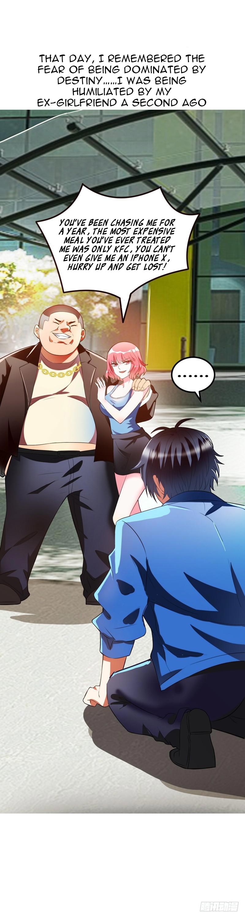 Prefectural Circle of Friends (Remastered) 第3页