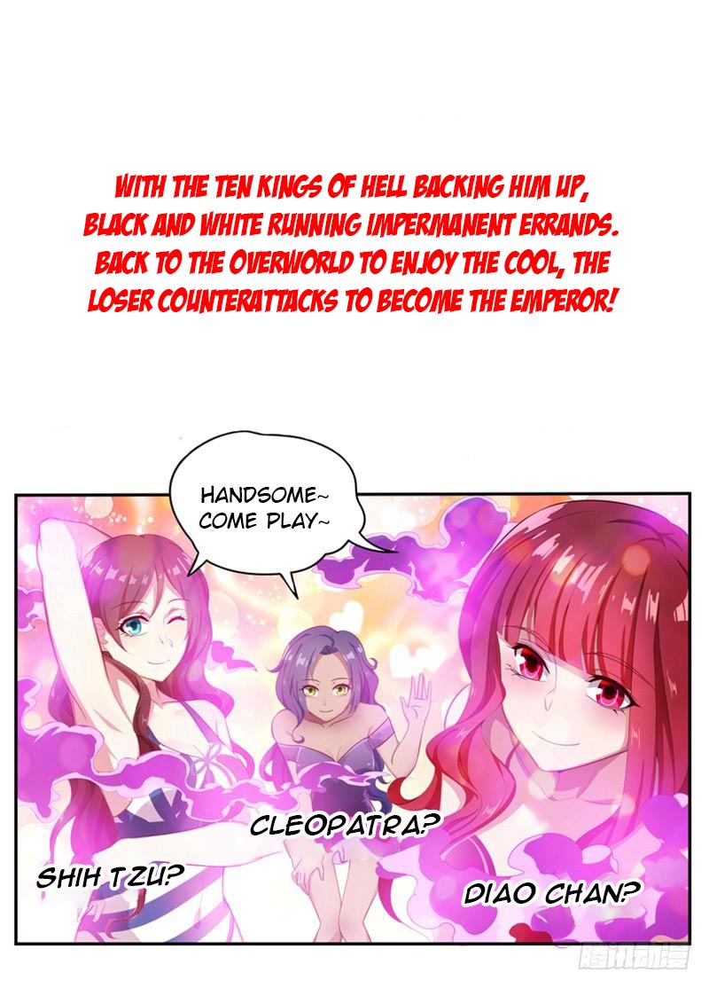 Prefectural Circle of Friends (Remastered) Ch. 0 第10页