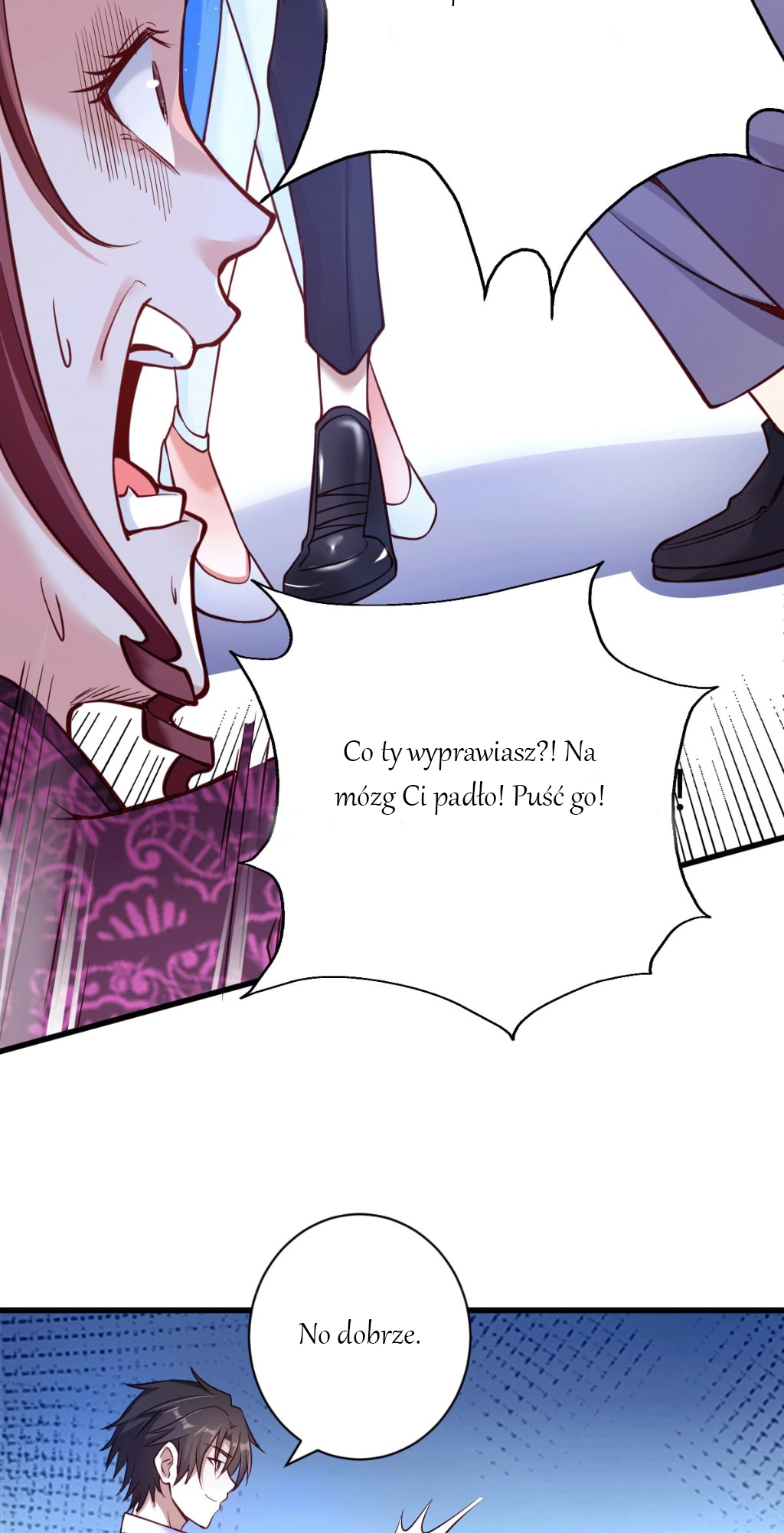 God of War Vol. 1 Ch. 2 第46页