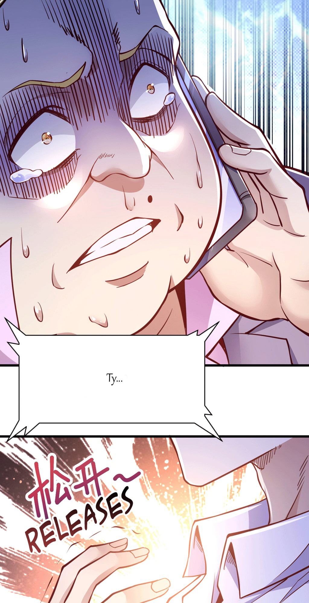 God of War Vol. 1 Ch. 2 第63页
