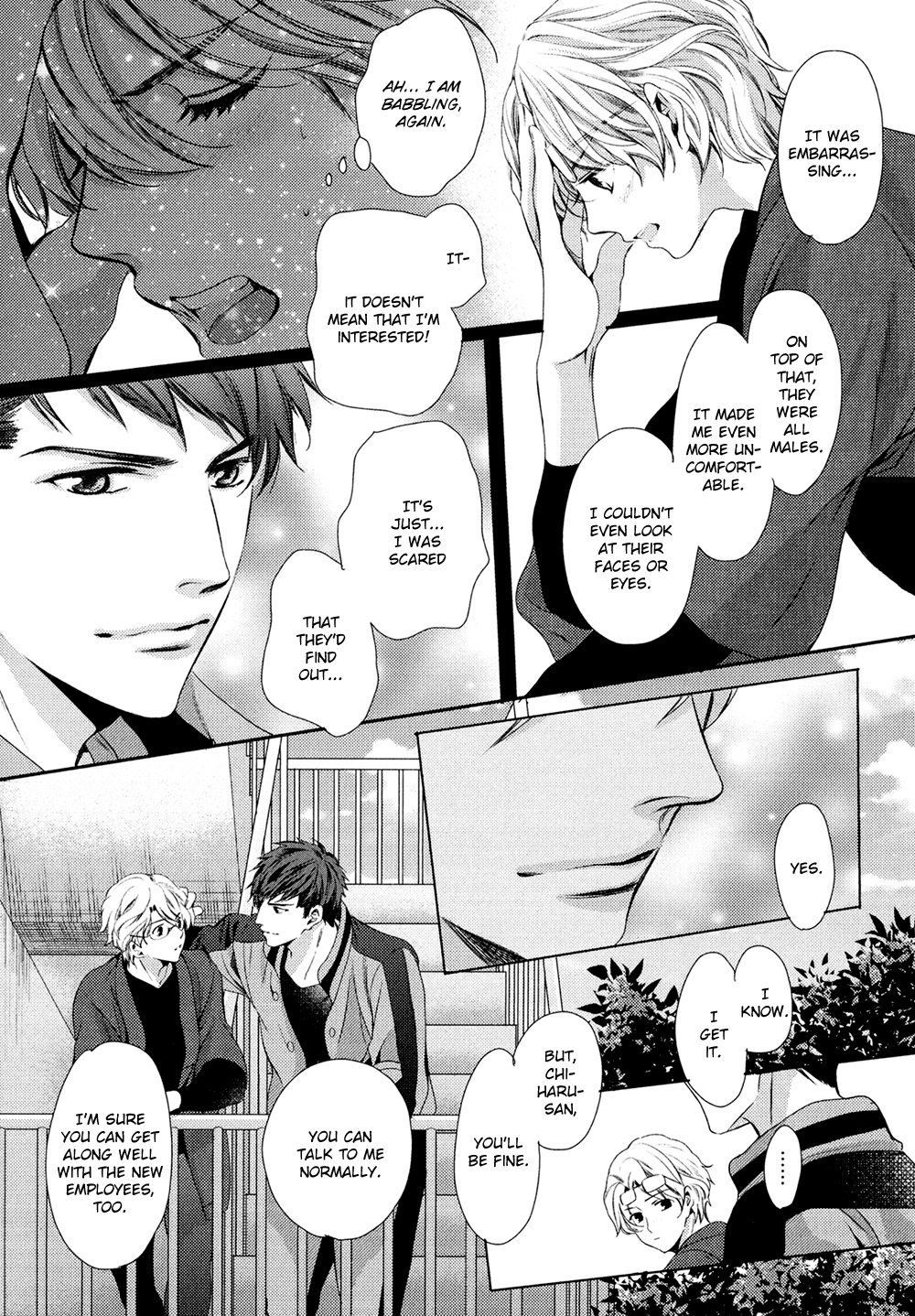Kimi o Hitomi ni Utsusanai Vol. 1 Ch. 2 第17页