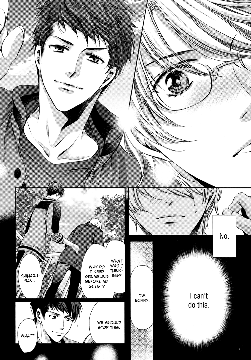 Kimi o Hitomi ni Utsusanai Vol. 1 Ch. 2 第18页