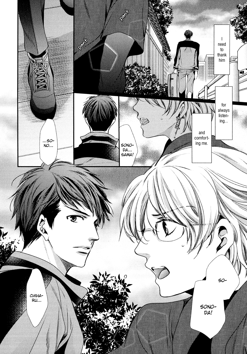 Kimi o Hitomi ni Utsusanai Vol. 1 Ch. 2 第26页