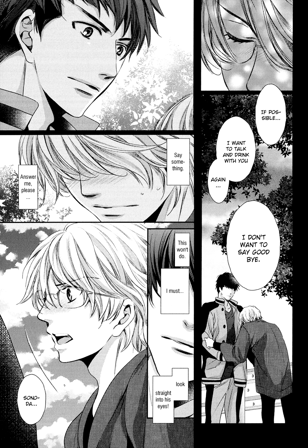 Kimi o Hitomi ni Utsusanai Vol. 1 Ch. 2 第29页