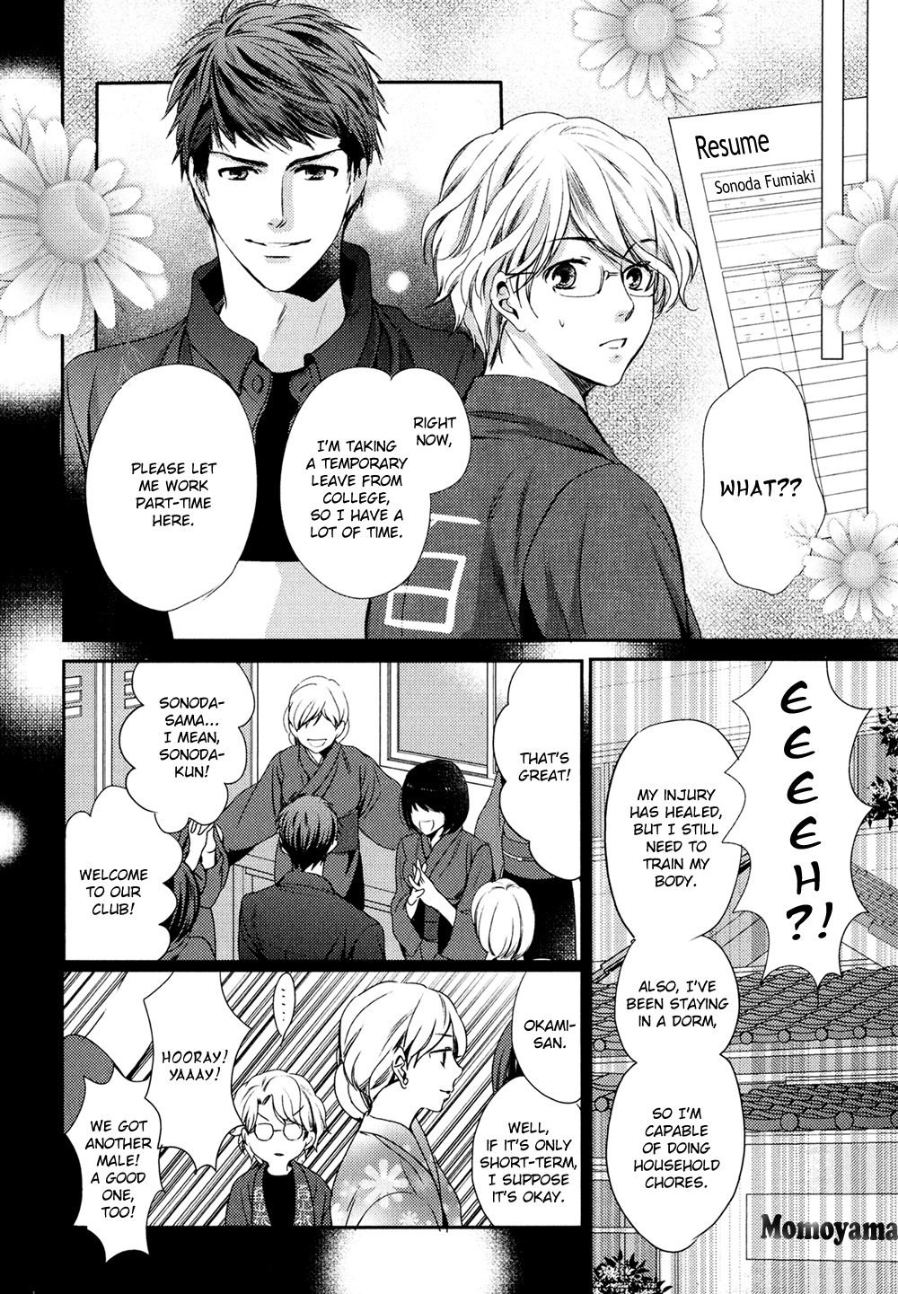 Kimi o Hitomi ni Utsusanai Vol. 1 Ch. 2 第32页