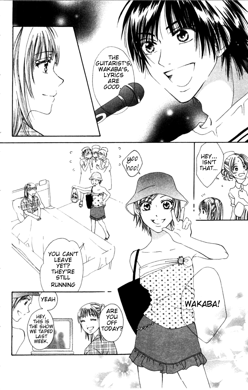 Honki de Nakechau Koi Towa no uta (by Mitsuya Omi) 第11页