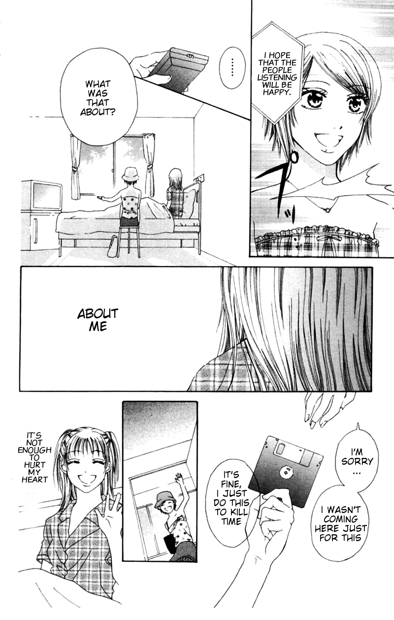 Honki de Nakechau Koi Towa no uta (by Mitsuya Omi) 第13页