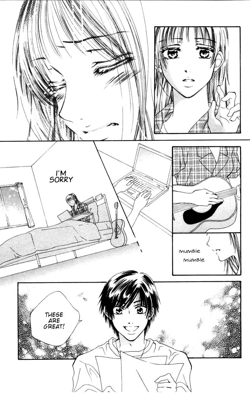 Honki de Nakechau Koi Towa no uta (by Mitsuya Omi) 第14页