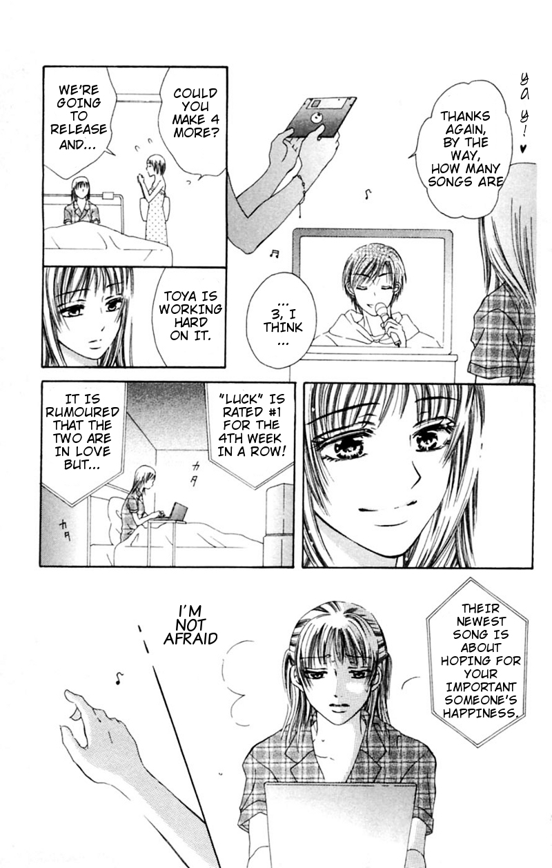 Honki de Nakechau Koi Towa no uta (by Mitsuya Omi) 第18页