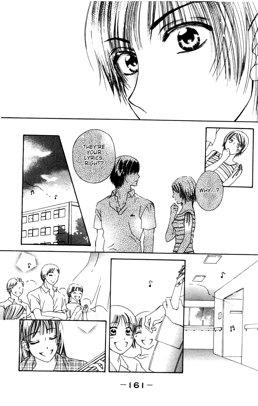 Honki de Nakechau Koi Towa no uta (by Mitsuya Omi) 第20页