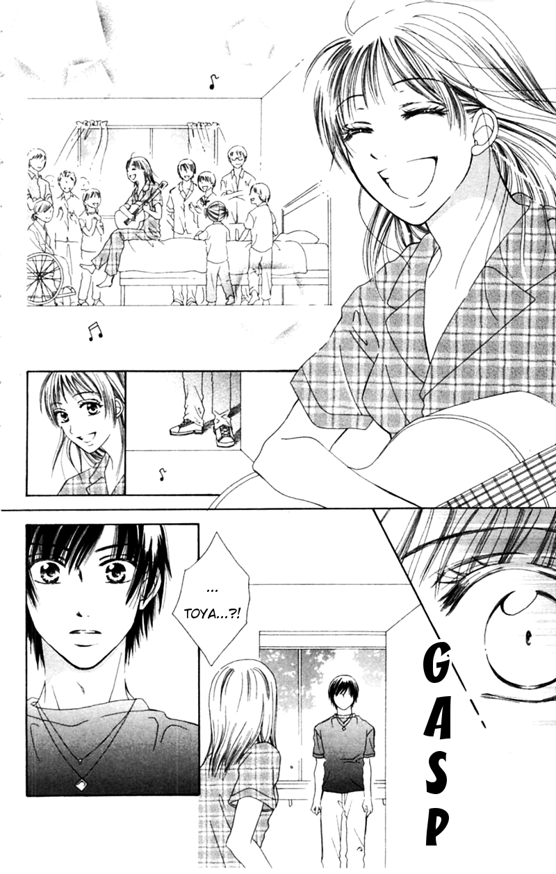 Honki de Nakechau Koi Towa no uta (by Mitsuya Omi) 第21页