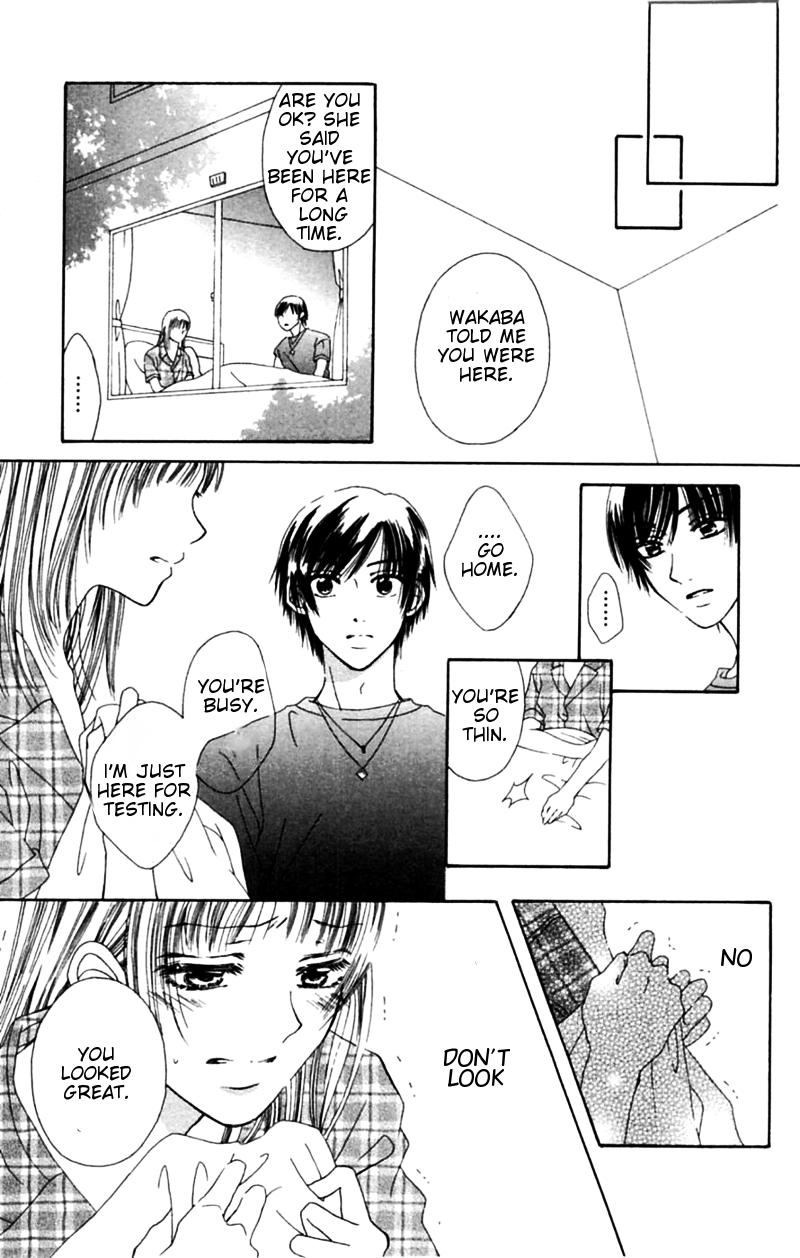 Honki de Nakechau Koi Towa no uta (by Mitsuya Omi) 第22页