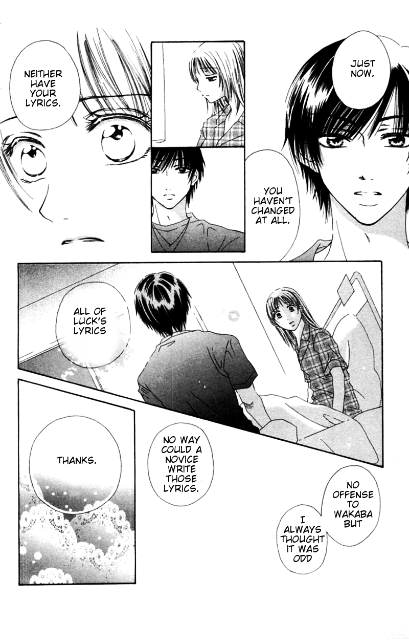 Honki de Nakechau Koi Towa no uta (by Mitsuya Omi) 第23页