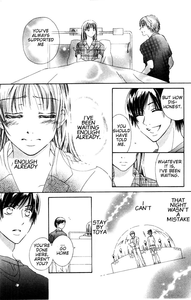Honki de Nakechau Koi Towa no uta (by Mitsuya Omi) 第24页
