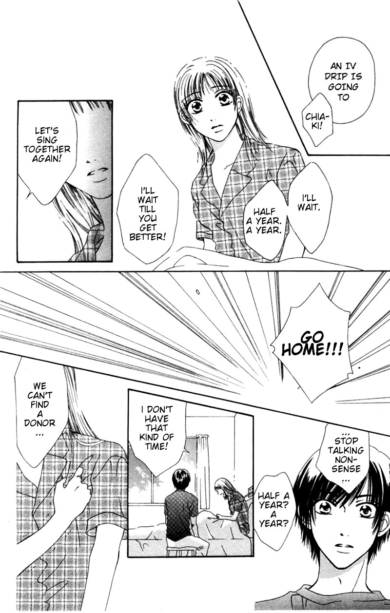 Honki de Nakechau Koi Towa no uta (by Mitsuya Omi) 第25页