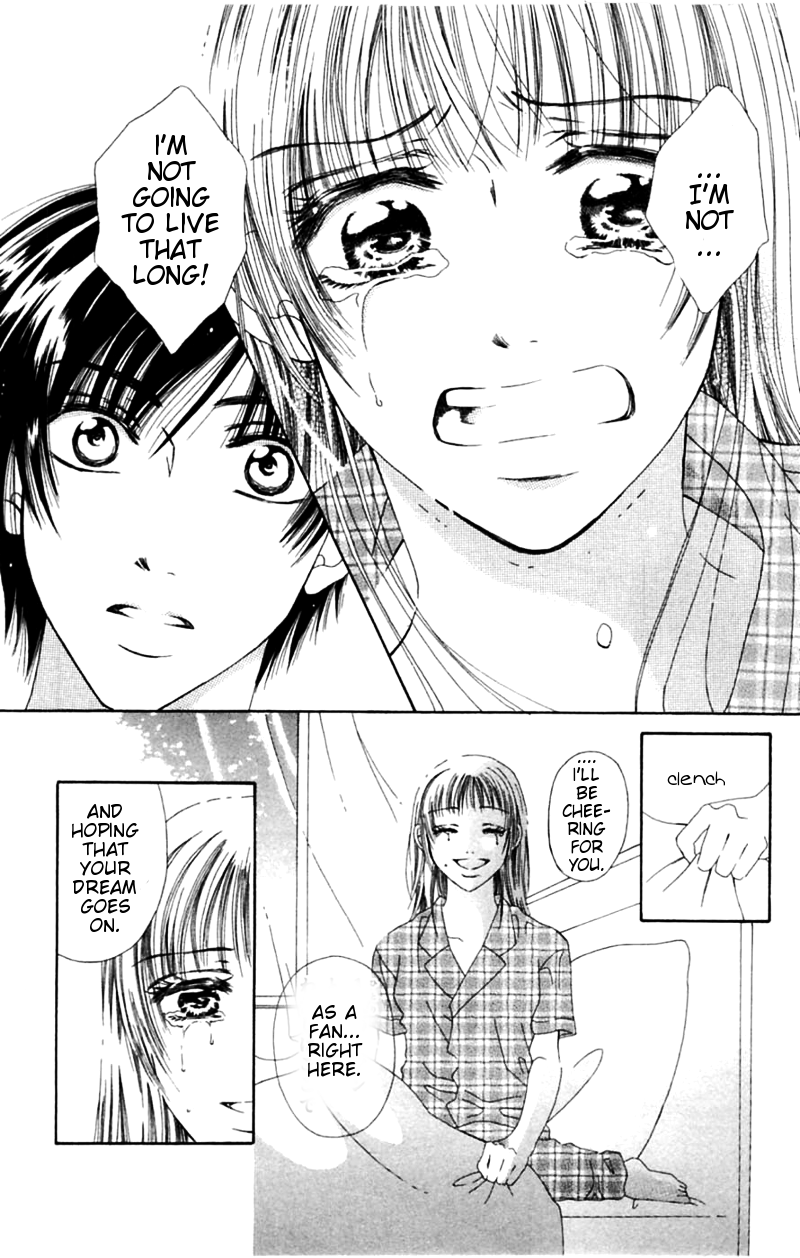 Honki de Nakechau Koi Towa no uta (by Mitsuya Omi) 第26页