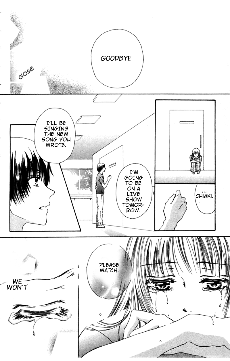 Honki de Nakechau Koi Towa no uta (by Mitsuya Omi) 第27页