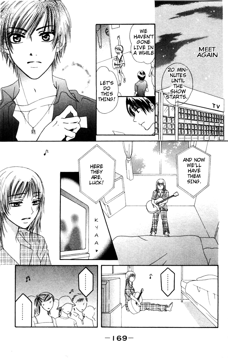Honki de Nakechau Koi Towa no uta (by Mitsuya Omi) 第28页