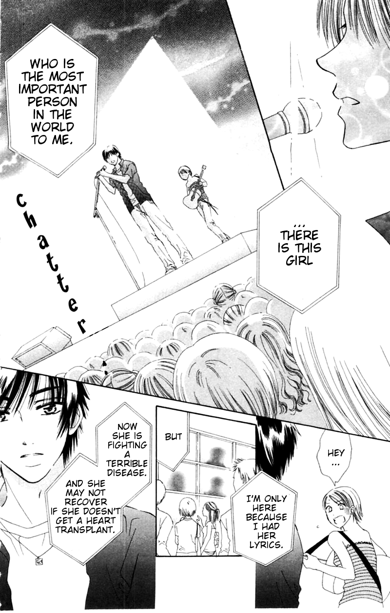 Honki de Nakechau Koi Towa no uta (by Mitsuya Omi) 第29页