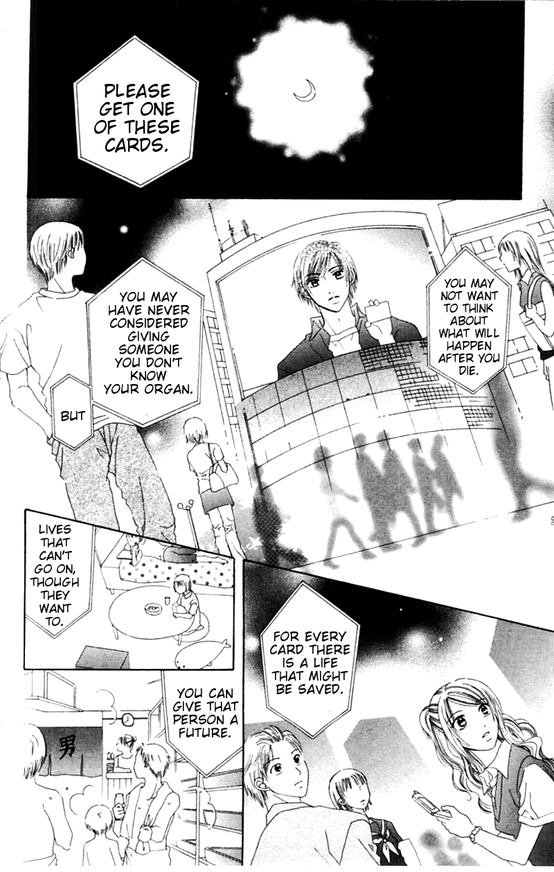 Honki de Nakechau Koi Towa no uta (by Mitsuya Omi) 第31页