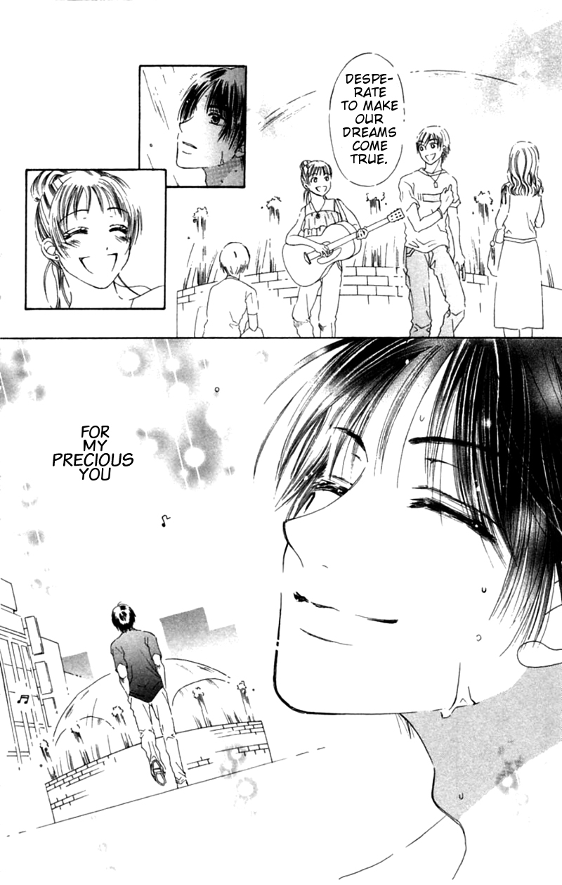 Honki de Nakechau Koi Towa no uta (by Mitsuya Omi) 第35页