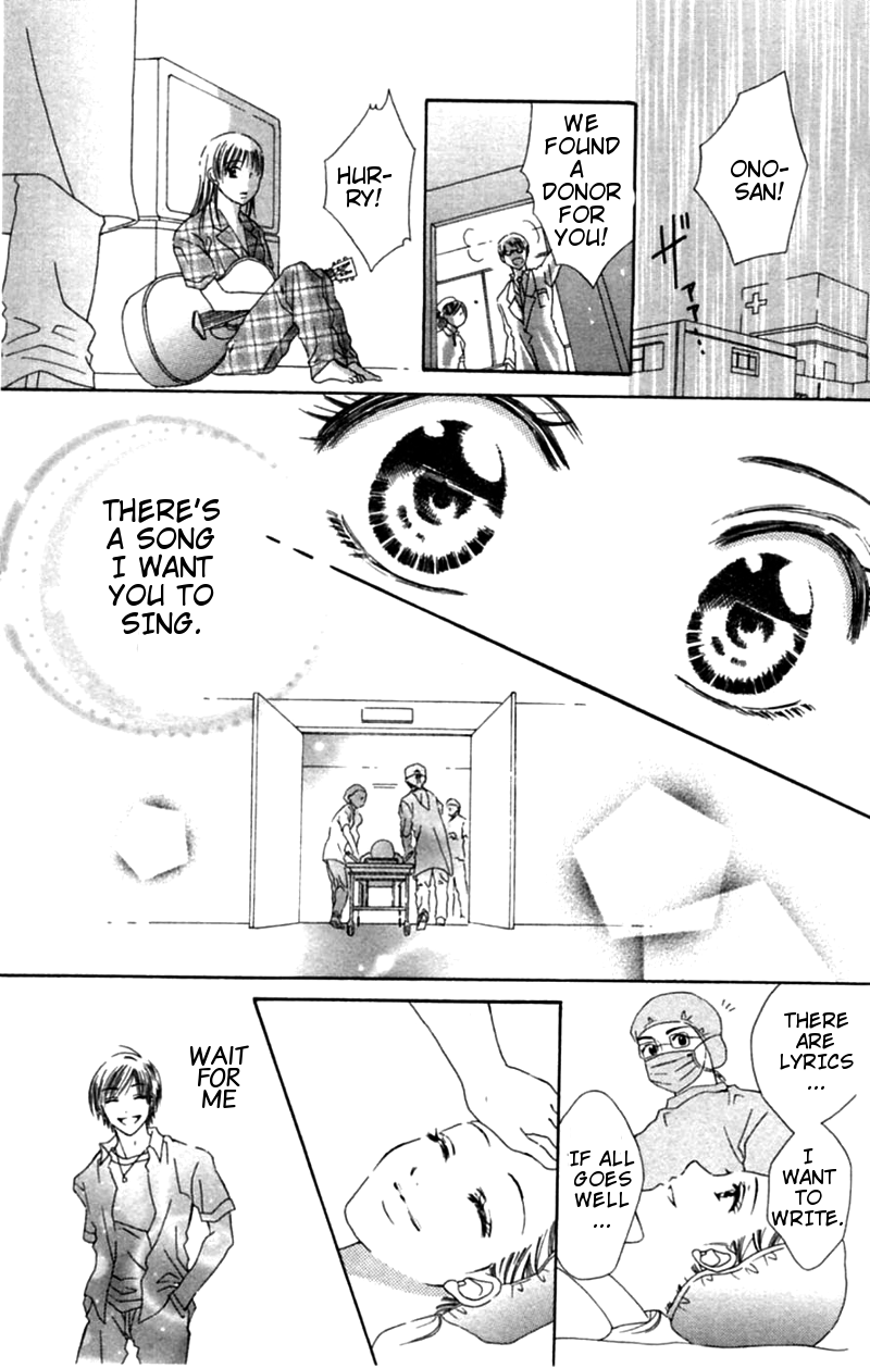 Honki de Nakechau Koi Towa no uta (by Mitsuya Omi) 第36页