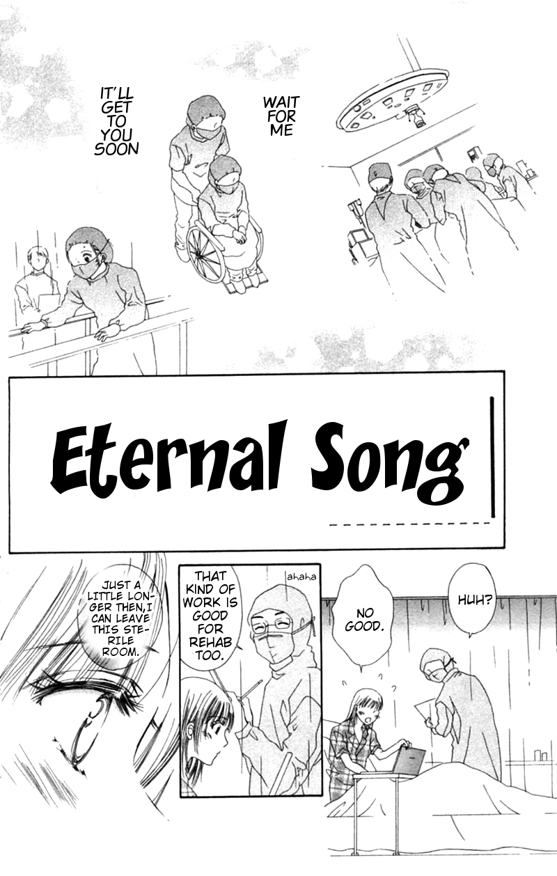 Honki de Nakechau Koi Towa no uta (by Mitsuya Omi) 第37页