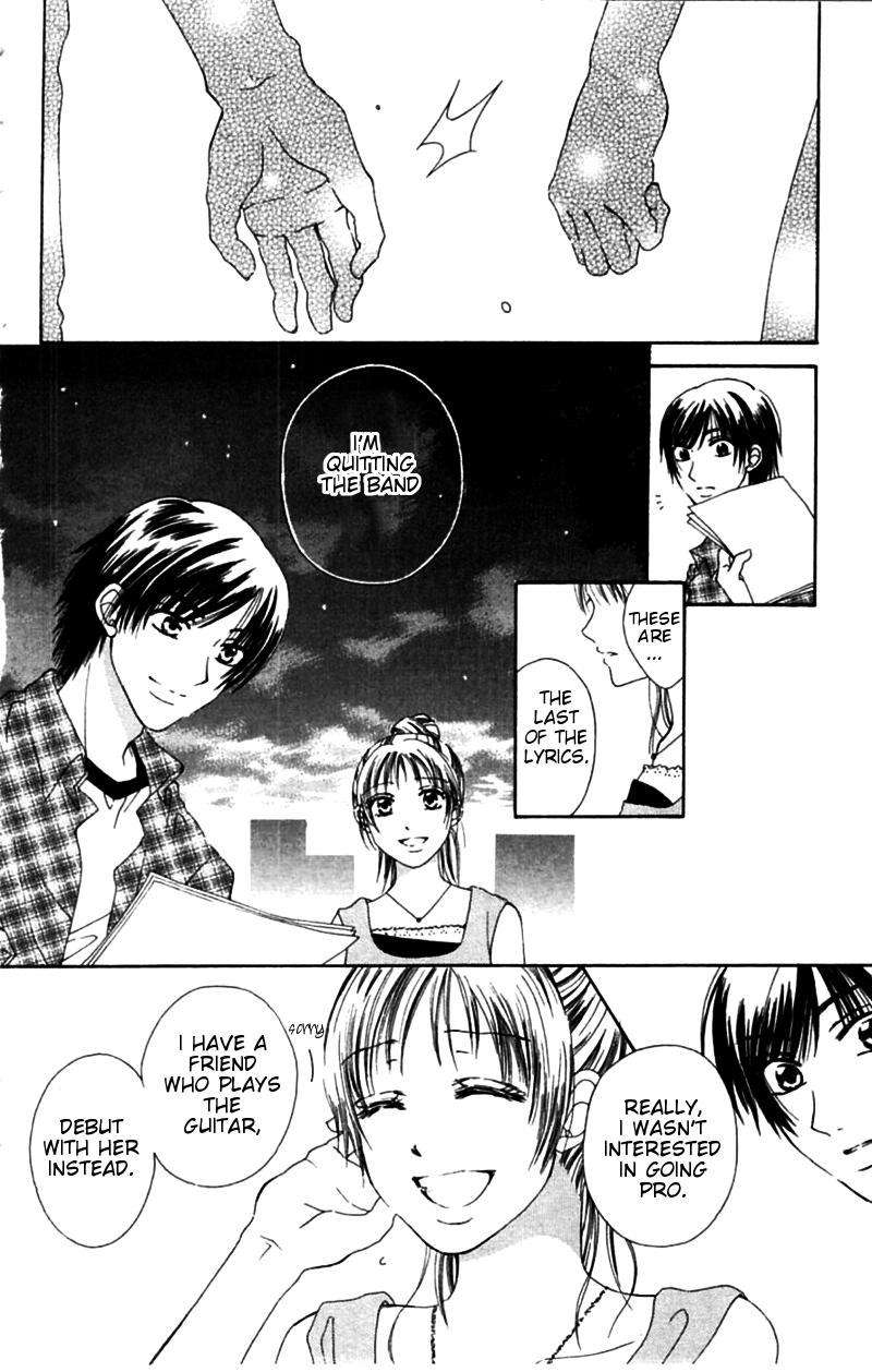 Honki de Nakechau Koi Towa no uta (by Mitsuya Omi) 第5页