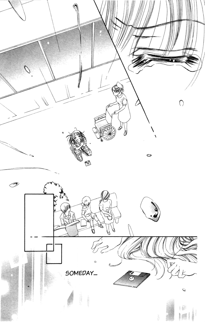 Honki de Nakechau Koi Towa no uta (by Mitsuya Omi) 第42页