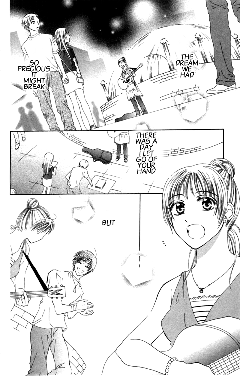 Honki de Nakechau Koi Towa no uta (by Mitsuya Omi) 第43页