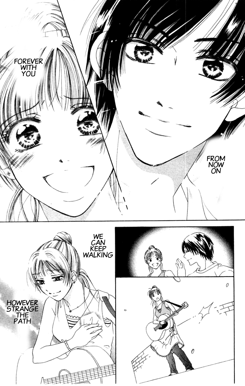 Honki de Nakechau Koi Towa no uta (by Mitsuya Omi) 第44页